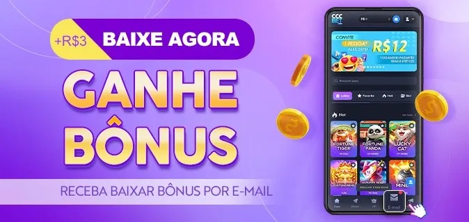Bônus ao baixar o App